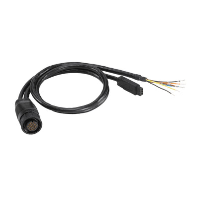Humminbird AS GPS NMEA Splitter Cable [720080-1]