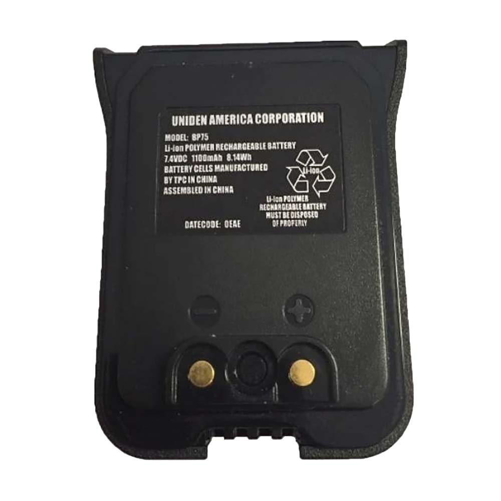 Uniden Battery Pack f/MHS75 [BBTH0927001]